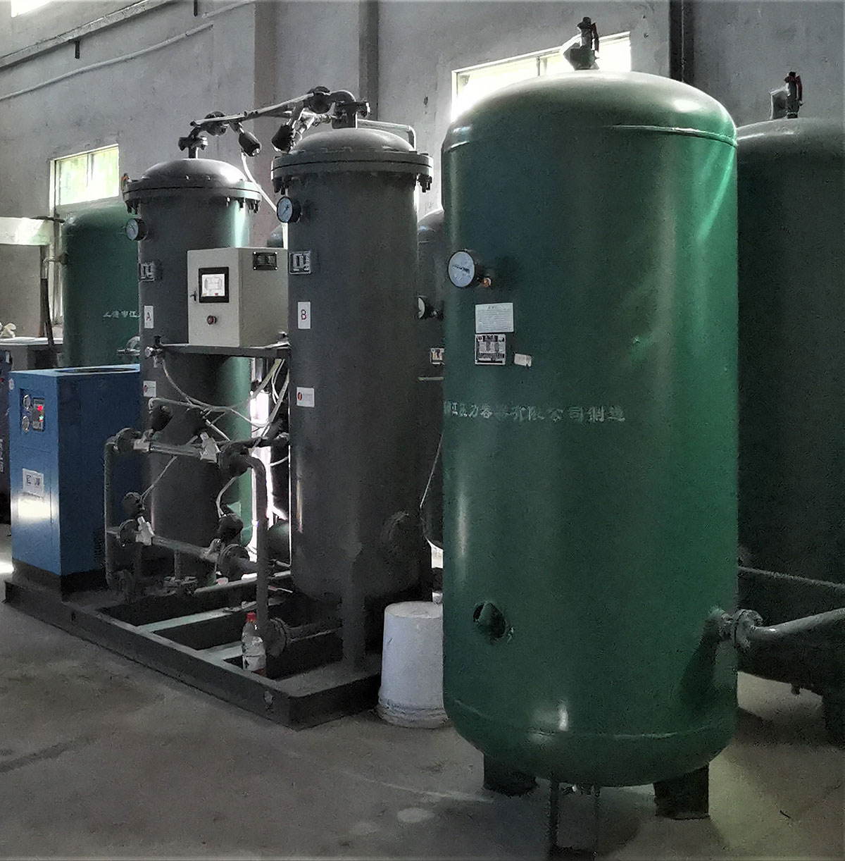 Nitrogen Generation System