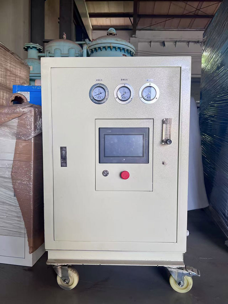Portable Nitrogen Generator 