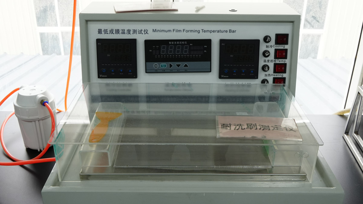 先进设备