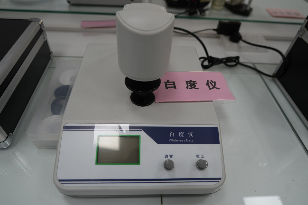 先进设备