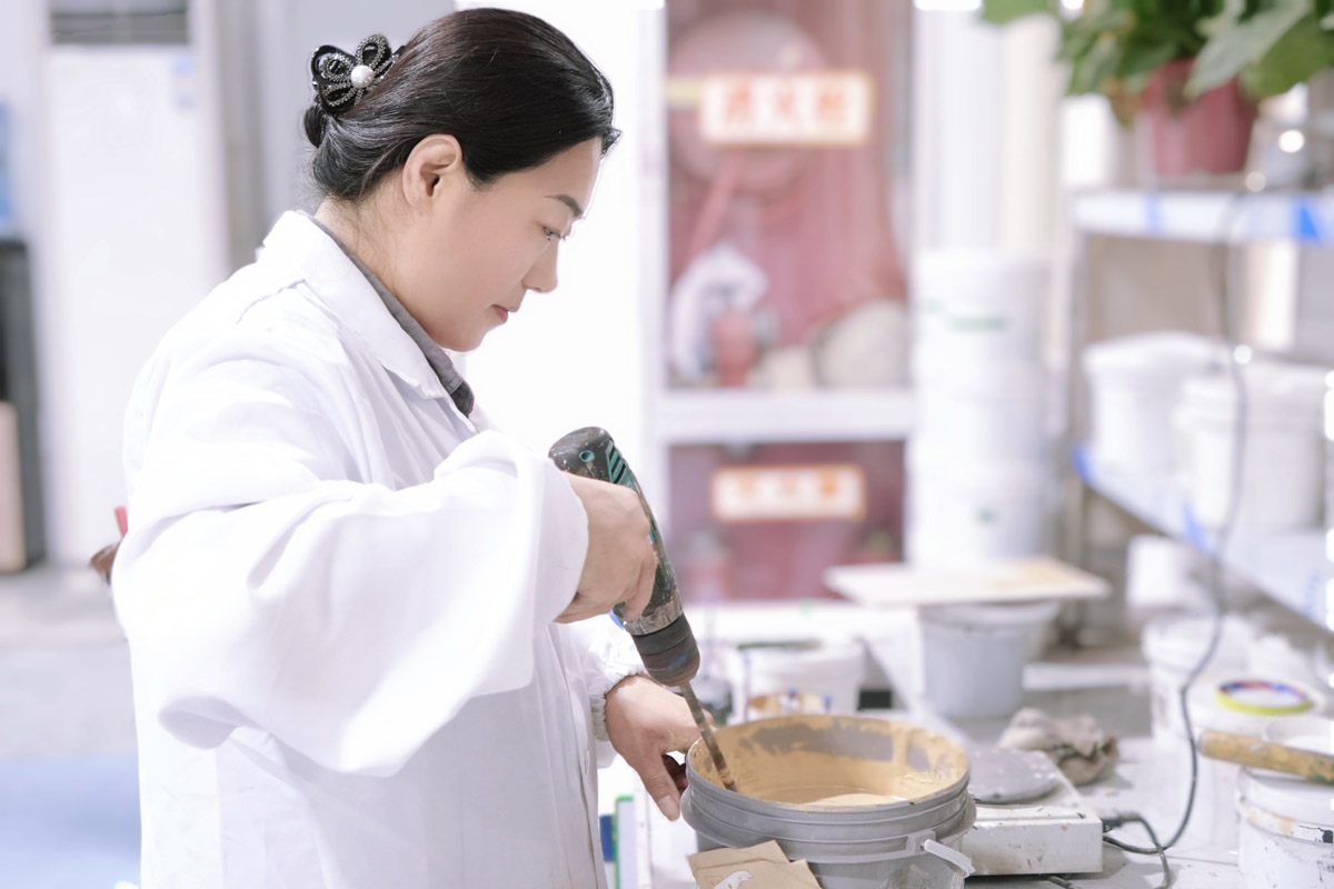研发中心